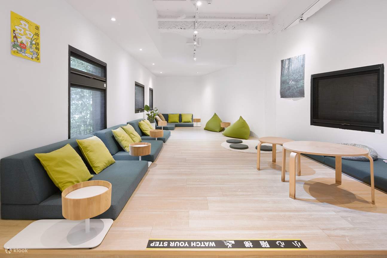 Илань Цзяоси | Cong-澡 Hot Spring Onion | Индивидуальные купальни с горячими источниками • Тайваньский опыт сэнто • Купание в Цзяоси